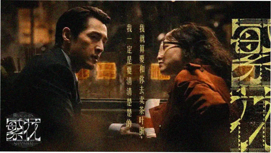 沙漠公路尽头立着指向韩剧观察室的路牌插画